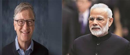 Bill Gates: बिल गेट्स ने दी पीएम मोदी को बधाई