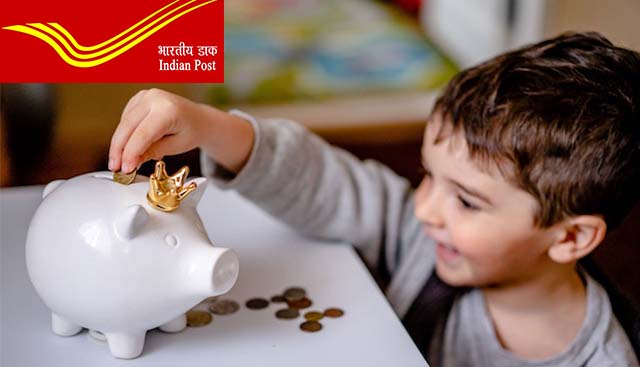 Post Office Saving Schemes : बच्चों के लिए पोस्ट ऑफिस की स्पेशल स्कीम 6 रूपये पर्तिदिन जमा करने पर मिलेंगे 1 लाख रुपये