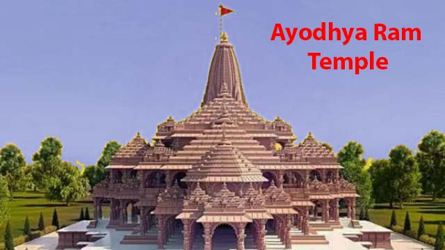 Ram Mandir: 16 जनवरी से उद्घाटन तक के कार्यक्रम का विवरण जानें