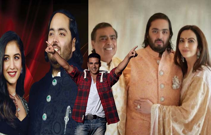 अनंत-राधिका के  प्री-वेडिंग फंक्शन में अक्षय का धमाकेदार डांस